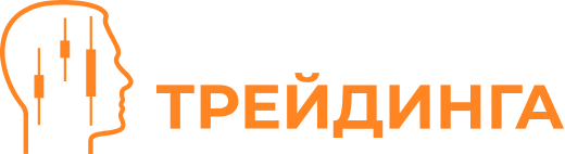 Мир трейдинга логотип Мир трейдинга логотип