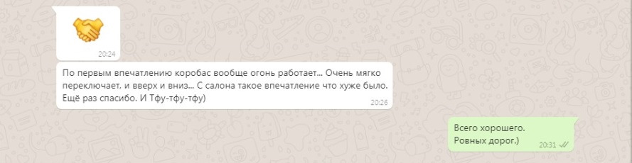 Аппаратная замена масла в автоматической коробке BMW X Серии BMW Аппаратная замена масла в автоматической коробке BMW X Серии BMW