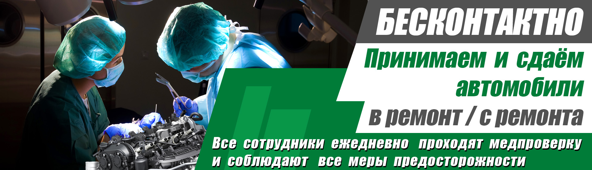 Фото видео отчет по проделанным работам Присылаем отчет по ремонту на телефон