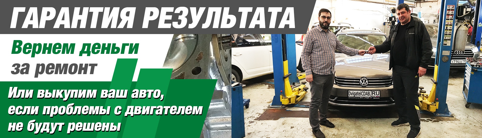 Фото видео отчет по проделанным работам Присылаем отчет по ремонту на телефон