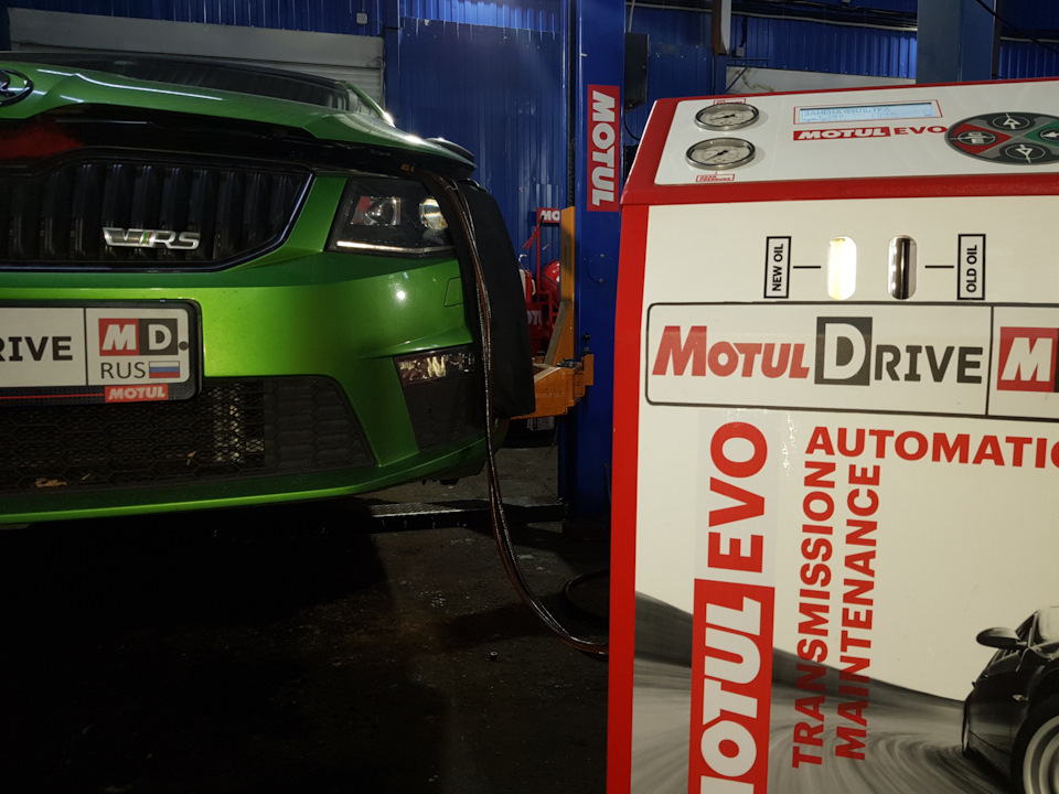 Аппаратная замена масла в АКПП Skoda Octavia Аппаратная замена масла в АКПП Skoda Octavia