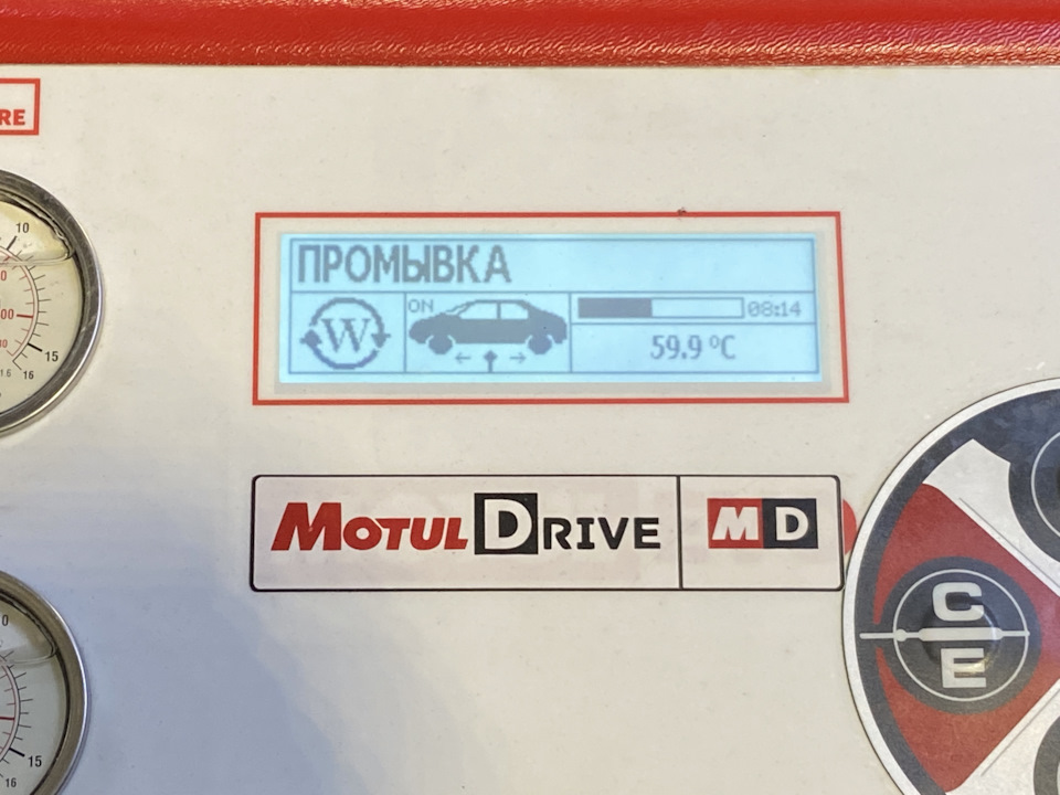 Замена масла в коробке автомат Skoda Kodiaq Замена масла в коробке автомат Skoda Kodiaq