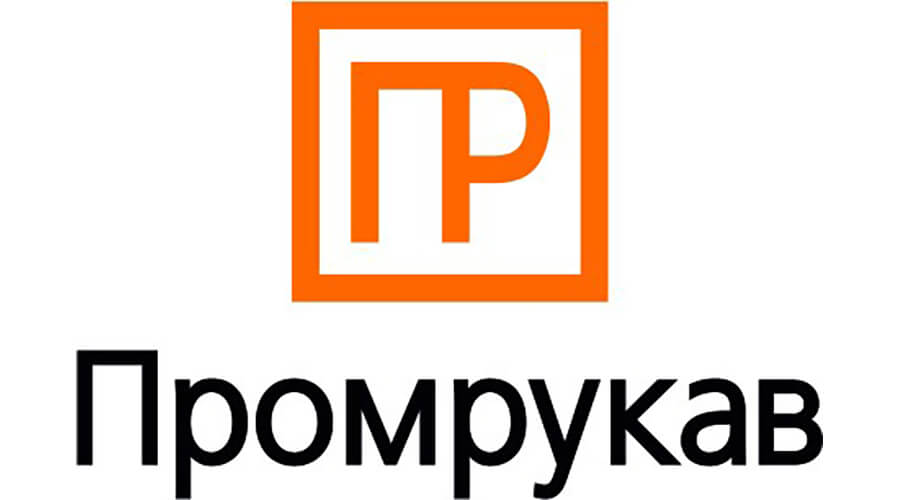 Логотип Промрукав Товарный знак Промрукав