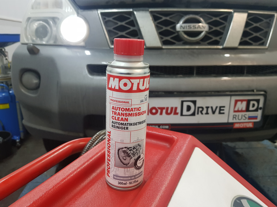 Замена масла в автоматической коробке Nissan Замена масла в автоматической коробке Nissan