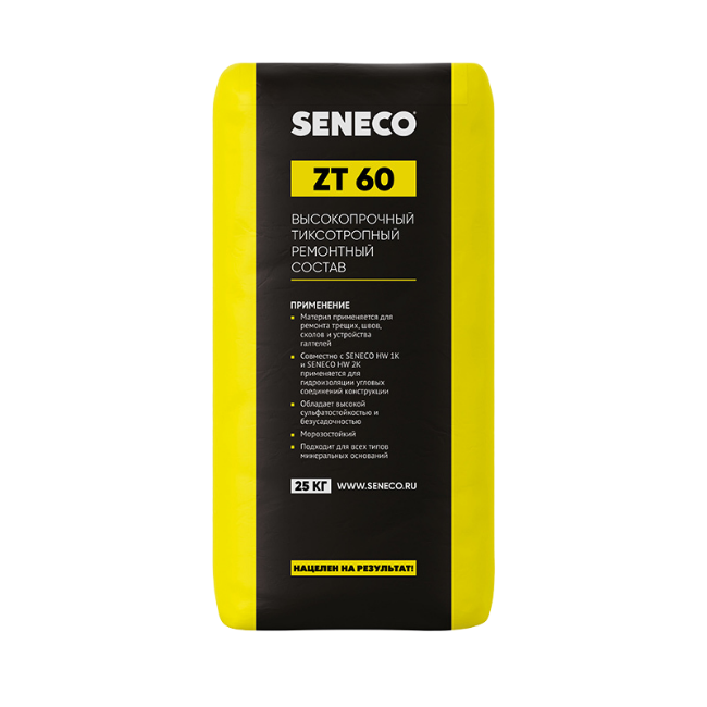 Seneco ZT 60 Seneco ZT 60