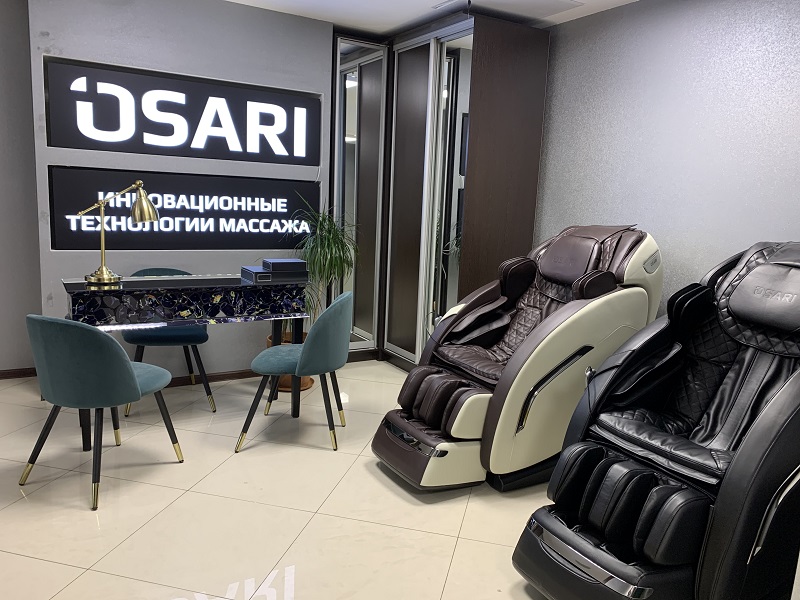Офис компании OSARI Офис компании OSARI — профессиональные массажные кресла для повышения комфорта и продуктивности. Улучшите рабочее пространство с качественной техникой OSARI!