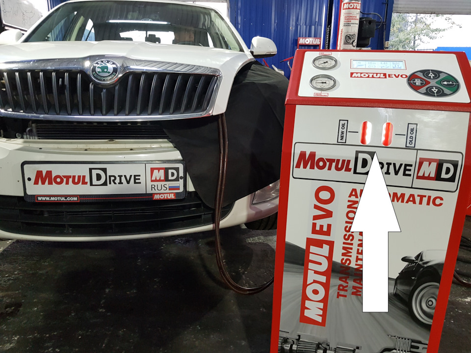 Аппаратная замена масла в автоматической коробке Skoda Octavia Аппаратная замена масла в автоматической коробке Skoda Octavia
