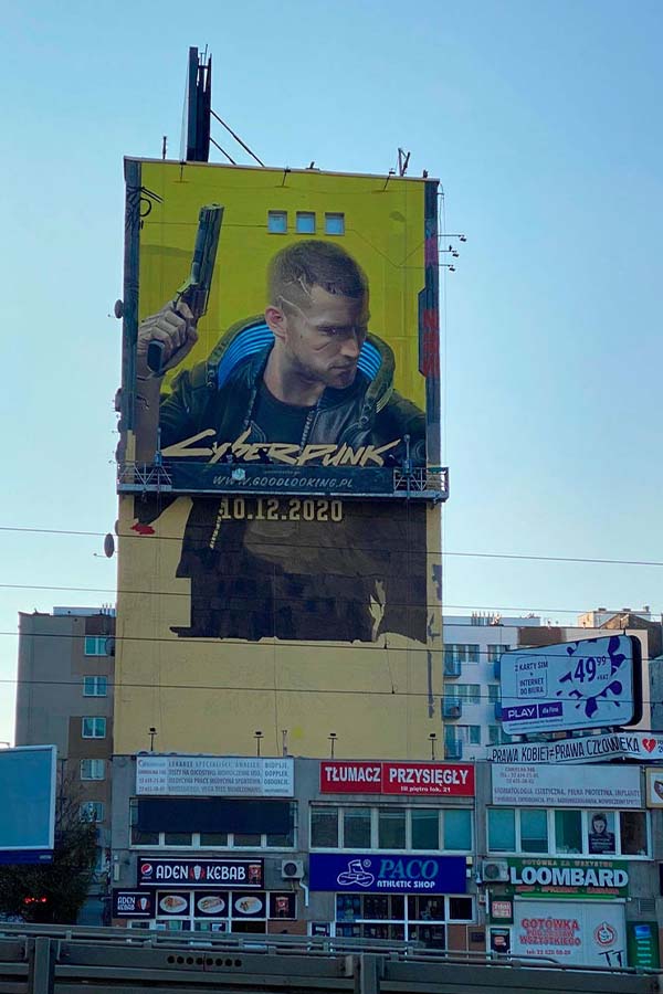 где заказать баннер