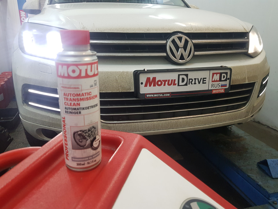 Замена масла в автоматической коробке Touareg Замена масла в автоматической коробке Touareg