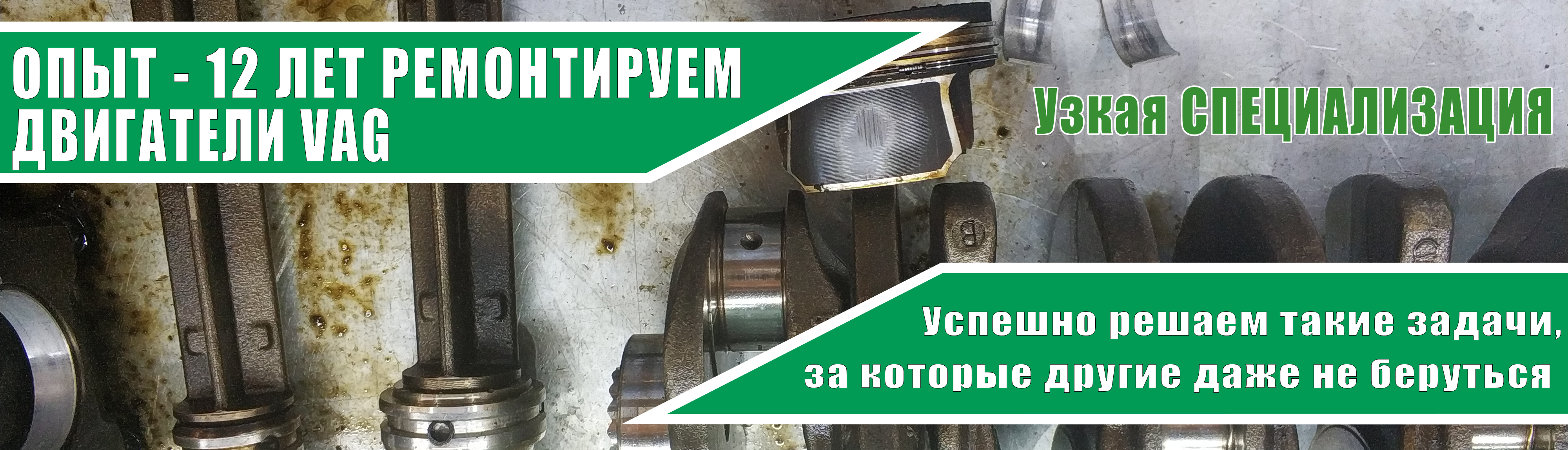 Фото видео отчет по проделанным работам Присылаем отчет по ремонту на телефон