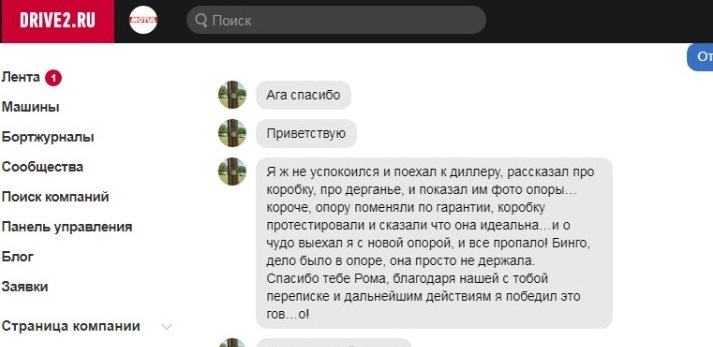 Полная замена масла в АКПП BMW Полная замена масла в АКПП BMW