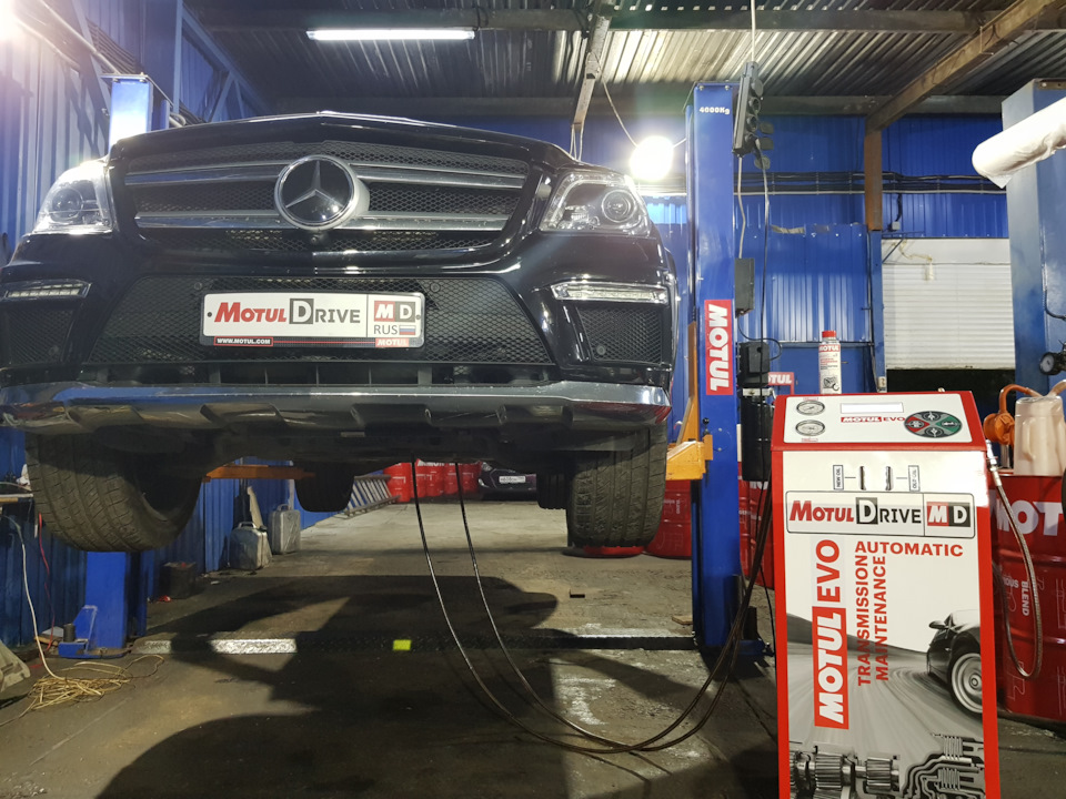 Замена масла в коробке автомат Mercedes-Benz GL Замена масла в коробке автомат Mercedes-Benz GL