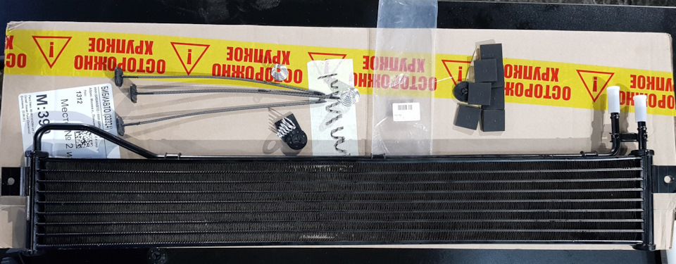 Аппаратная замена масла в АКПП Infinity Аппаратная замена масла в АКПП Infinity