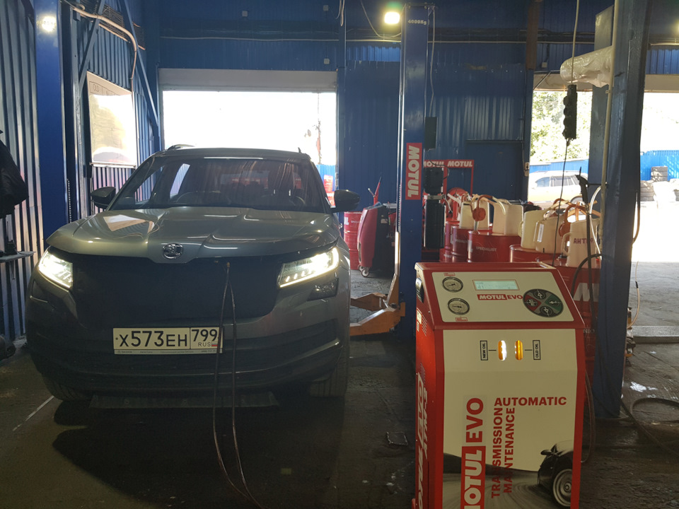Замена масла в АКПП Skoda Kodiaq Замена масла в АКПП Skoda Kodiaq