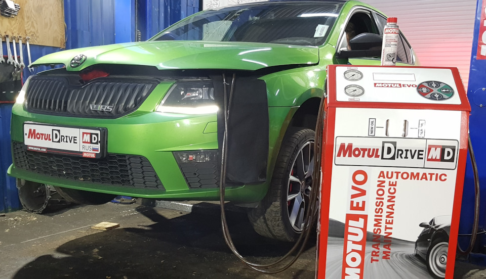 Замена масла в АКПП Octavia Замена масла в АКПП Octavia