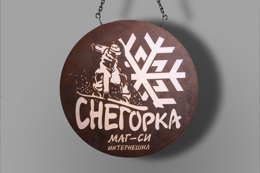 Изделия из стали на заказ