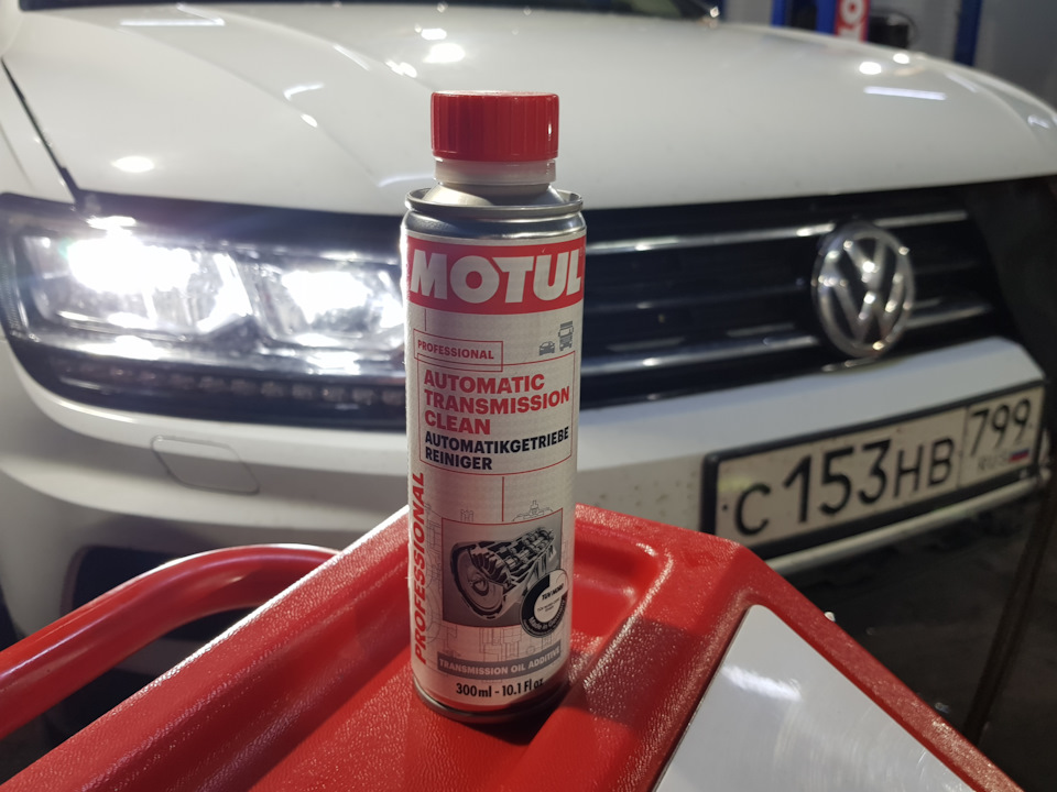 Замена масла в коробке автомат Volkswagen Tiguan Замена масла в коробке автомат Volkswagen Tiguan