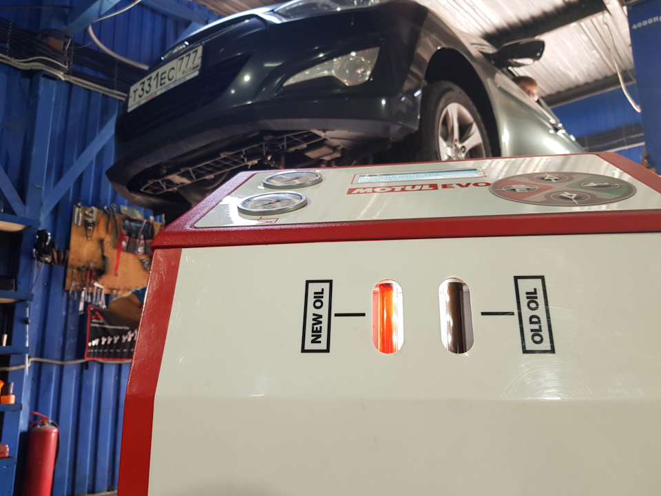 Замена масла в коробке автомат Hyundai i40 Замена масла в коробке автомат Hyundai i40