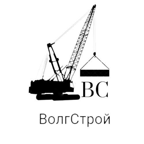 Волгстрой Волгстрой