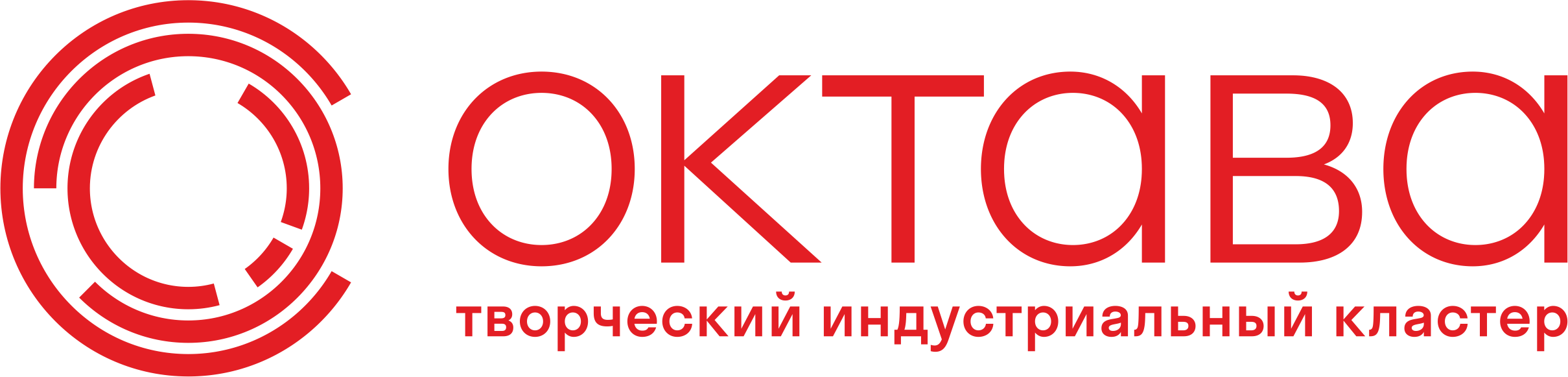 Октава Октава