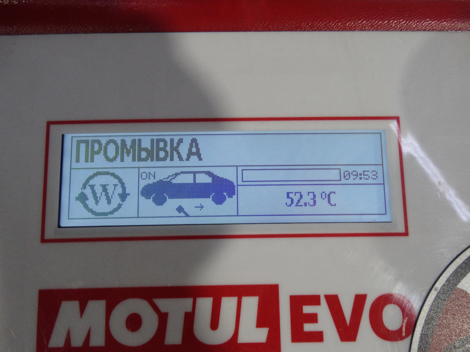 Замена масла в автоматической коробке Nissan X-Trail Замена масла в коробке автомат Nissan X-Trail