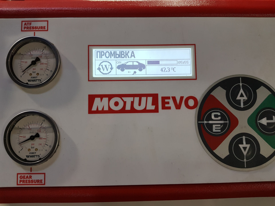 Замена масла в автоматической коробке Q5 Замена масла в автоматической коробке Q5
