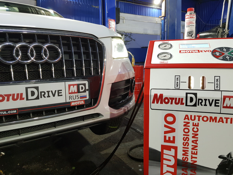 Замена масла в автоматической коробке Audi Q5 Замена масла в коробке автомат Audi Q5