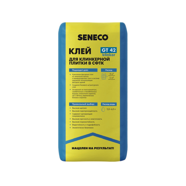 Seneco GT 42 KLINKER Seneco GT 42 KLINKER