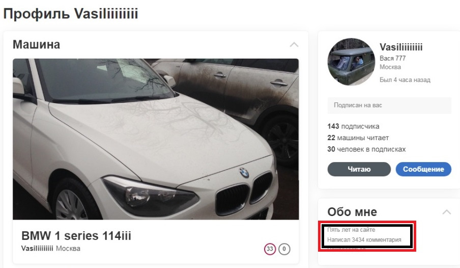 Замена масла в АКПП BMW Замена масла в АКПП BMW