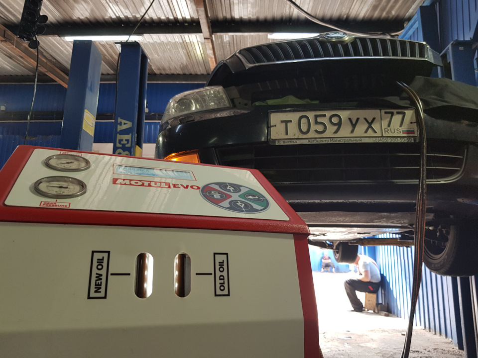 Замена масла в автоматической коробке Skoda Замена масла в автоматической коробке Skoda