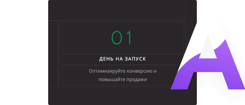 Создание сайта с вставкой текста и сохранением стиля Текст с сохранением стиля