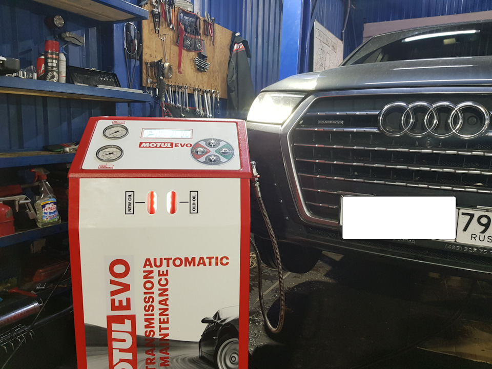 Аппаратная замена масла в автоматической коробке Audi Q5 Аппаратная замена масла в автоматической коробке Audi Q5