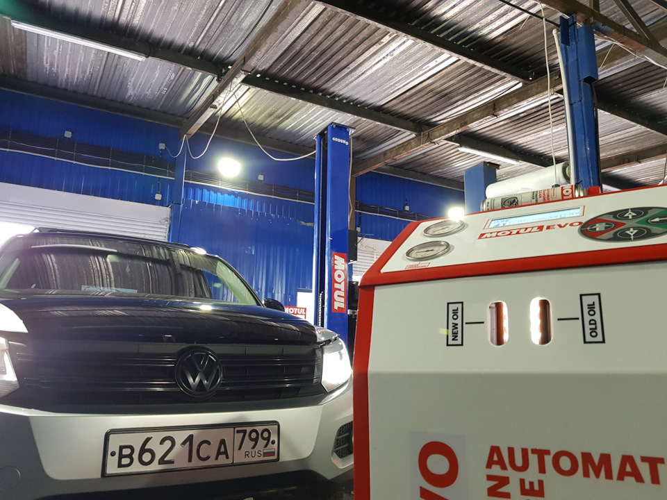 Замена масла в автоматической коробке Tiguan Замена масла в автоматической коробке Tiguan