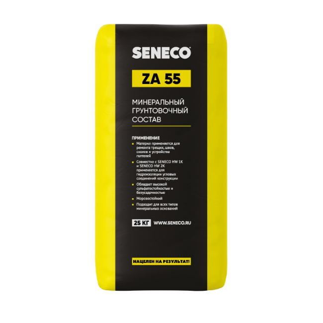 Seneco ZA 55 Seneco ZA 55