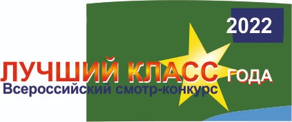 научно-практическая конференция кындыкан