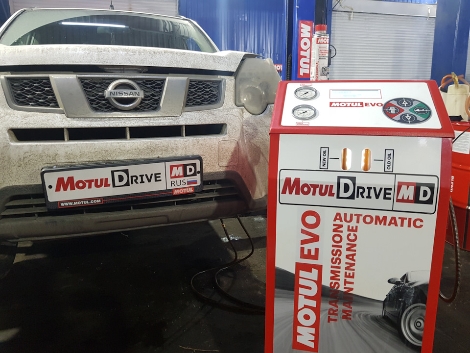 Замена масла в коробке автомат Nissan X-Trail Замена масла в коробке автомат Nissan X-Trail