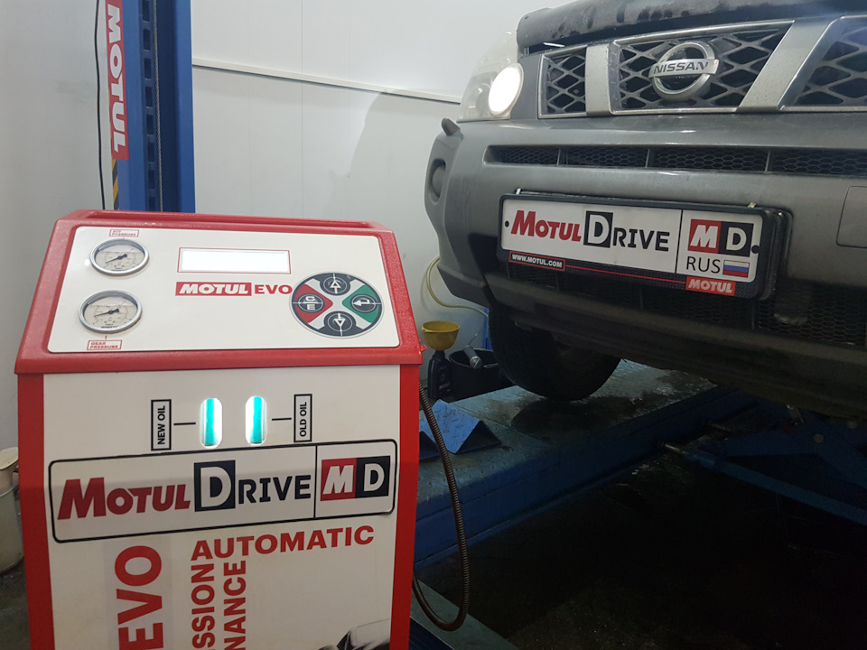Аппаратная замена масла в коробке автомат X-Trail Аппаратная замена масла в коробке автомат X-Trail