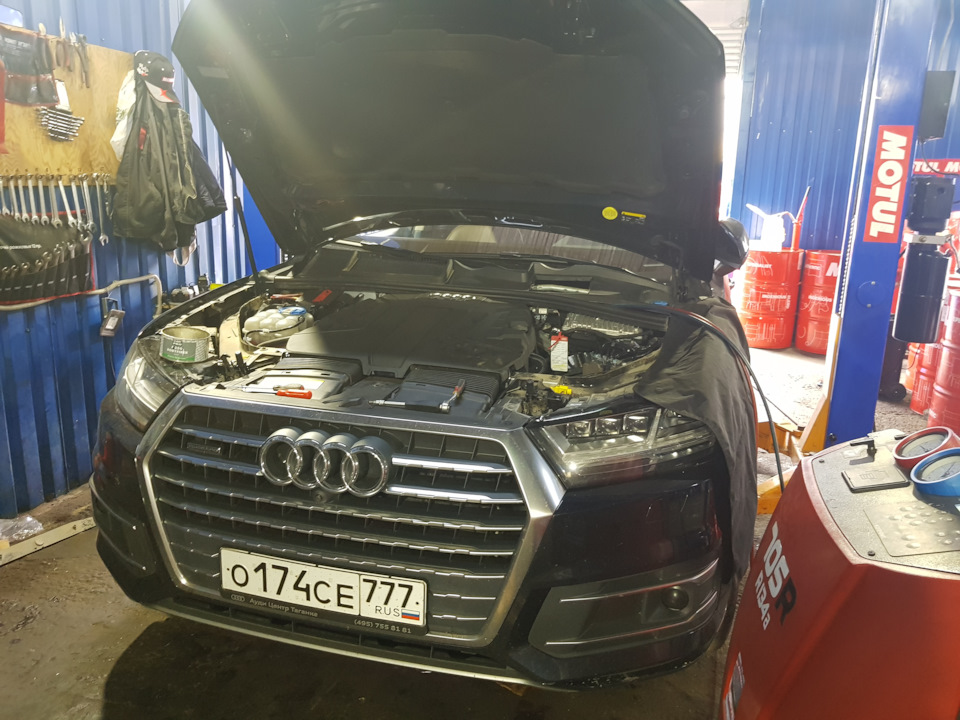 Аппаратная замена масла в автомате Audi Аппаратная замена масла в автомате Audi