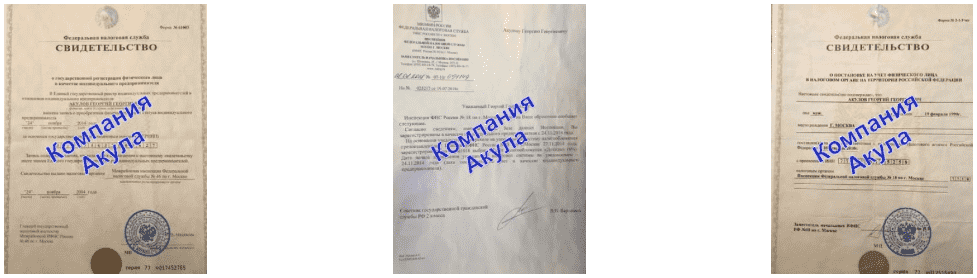 Промо-компания по предоставлению оборудования и реквизита в г. Тутаев Промо-компания по предоставлению оборудования и реквизита в г. Тутаев