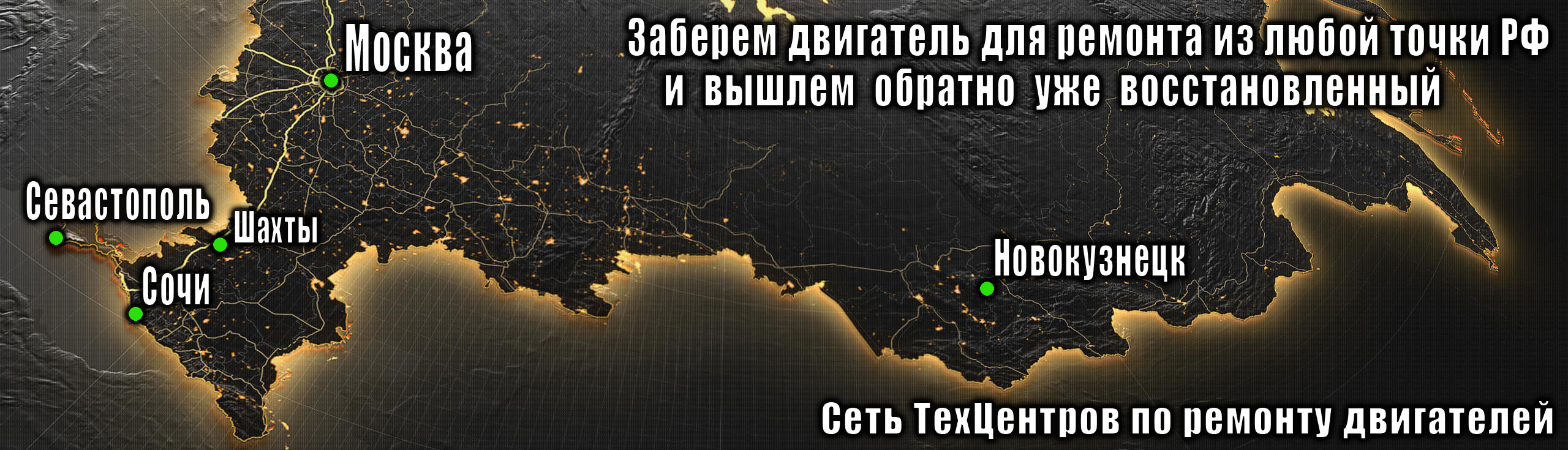 Фото видео отчет по проделанным работам Присылаем отчет по ремонту на телефон
