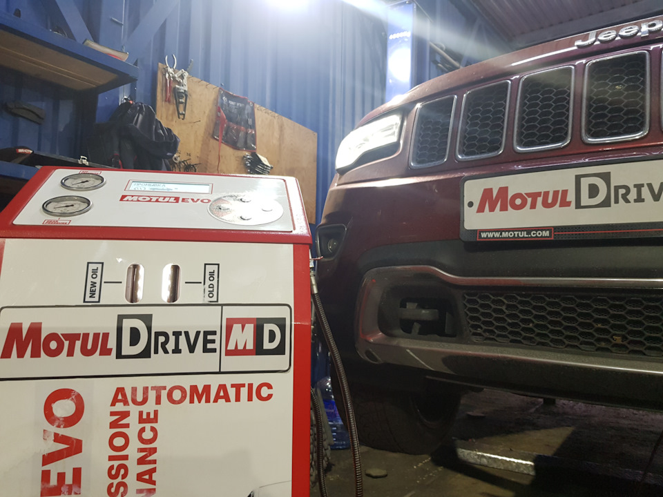 Замена масла в коробке автомат Jeep Замена масла в коробке автомат Jeep