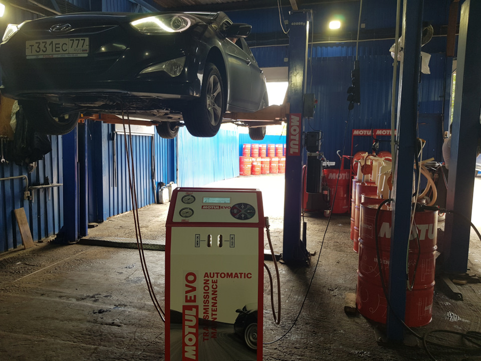 Замена масла в АКПП Hyundai i40 Замена масла в АКПП Hyundai i40