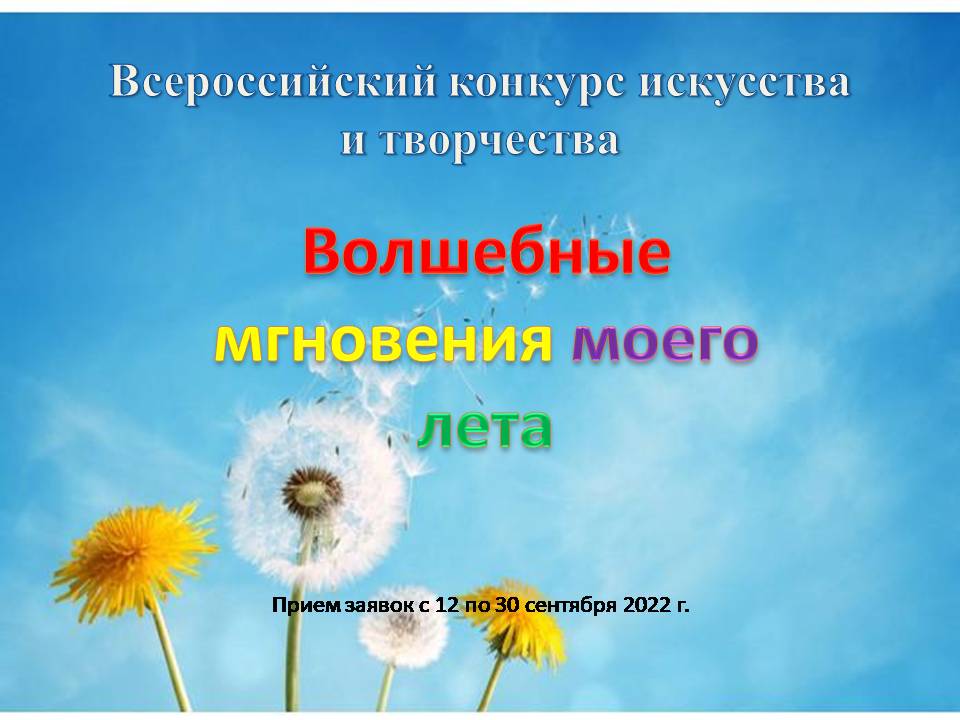 научно-практическая конференция кындыкан