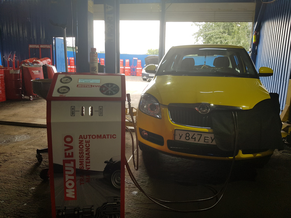 Замена масла в АКПП Skoda Fabia Замена масла в АКПП Skoda Fabia