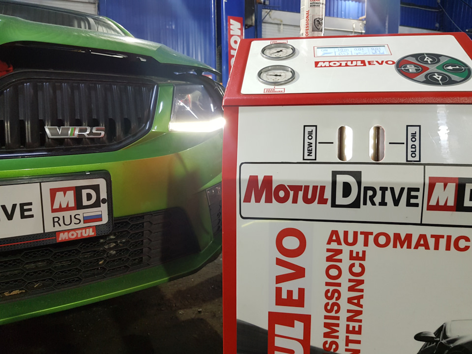 Замена масла в автомате Skoda Замена масла в автомате Skoda