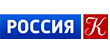 Россия Культура