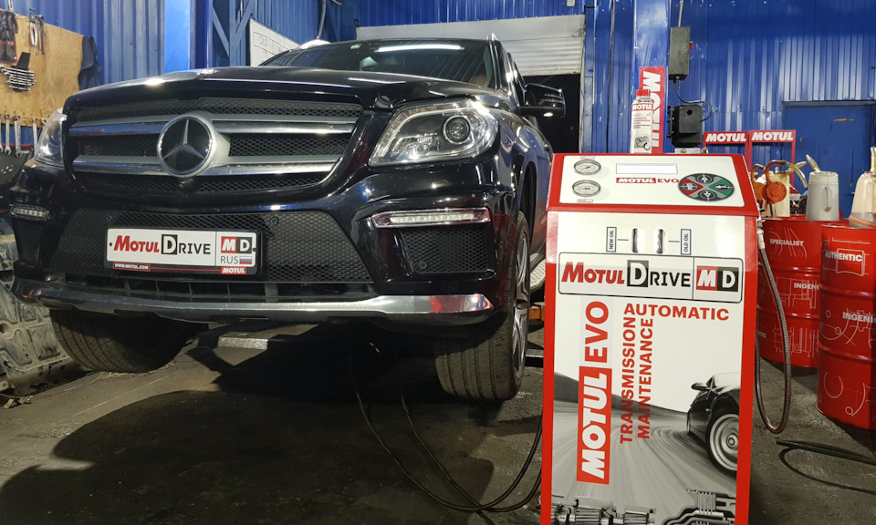 Замена масла в АКПП Mercedes-Benz GL Замена масла в АКПП Mercedes-Benz GL