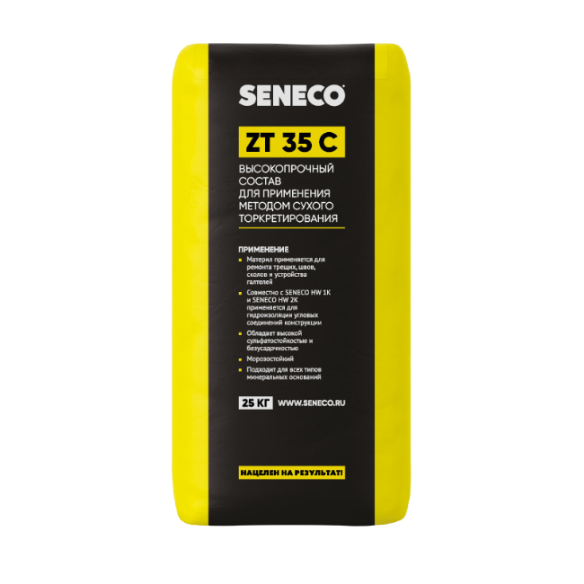 Seneco ZT 35 C Seneco ZT 35 C