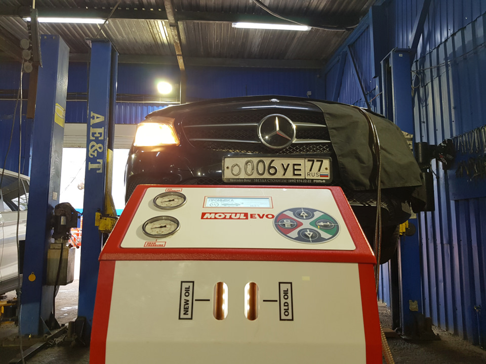 Замена масла в автоматической коробке Mercedes-Benz Замена масла в автоматической коробке Mercedes-Benz