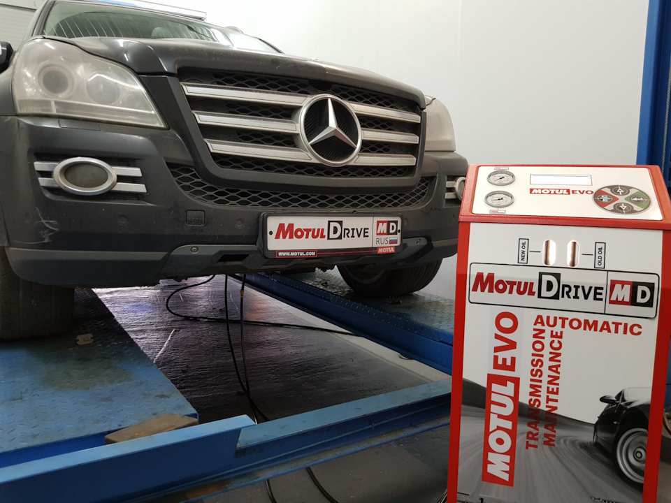Замена масла в АКПП Mercedes-Benz GL Замена масла в АКПП Mercedes-Benz GL